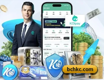 MK官方网站 APP 深度功能